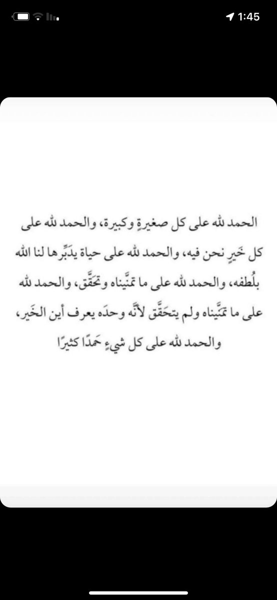 3osh_1409's tweet photo. https://t.co/NR1THlgkHh