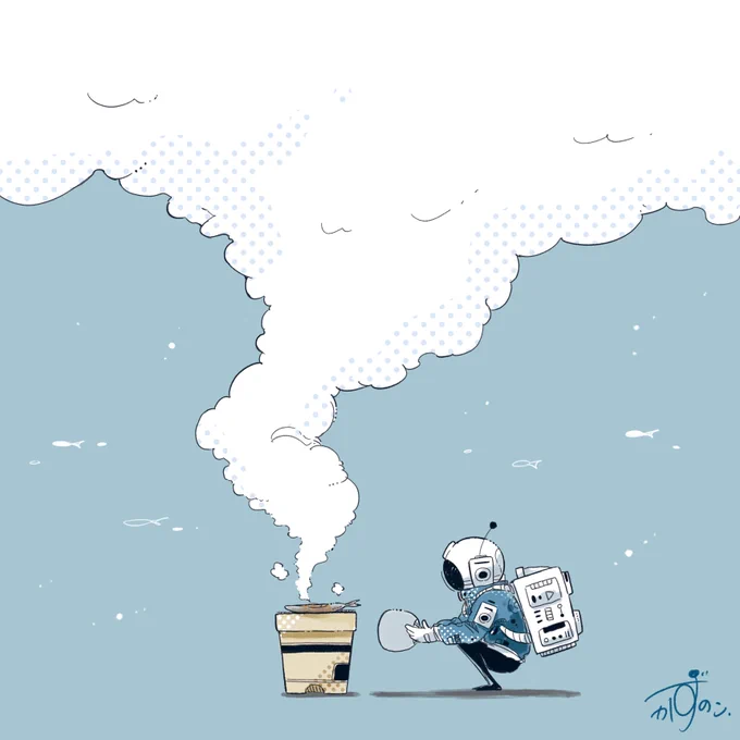 いわし雲#イラスト 