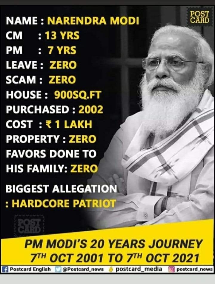 SHEKARSUSHEEL's tweet photo. This is my PM 🙏🙏 https://t.co/GRwNC2dvDn