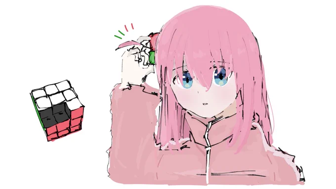 ルービックぼっちちゃん 