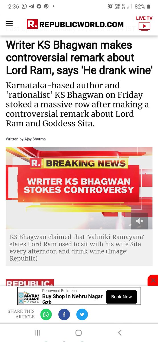 ms_hjs's tweet image. Very offensive and despicable comment... India is a very tolerant country, but we will not tolerate disrespect to our Deities. Government should immediately #Arrest_KSBhagwan