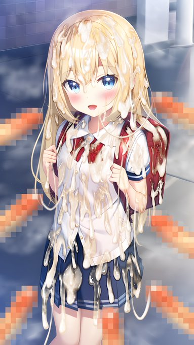 下校中の女学生にぶっかけ無洗浄する事案発生 