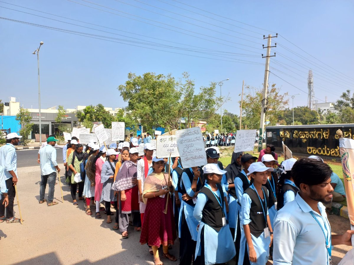 Students_CAER36's tweet photo. ಮೀಸಲಾತಿಯ ನಮ್ಮ ಹಠ✊, ಎಂಟನೇ ದಿನಕ್ಕೆ ಮುಂದೇವರೆದ ನಮ್ಮ ಹೋರಾಟ!
#15percent_reservationforagri_engg.
#reservationforagri_enggkarnataka
#createdirectorateofagri_engg_inkarnataka #karnatakaagri_engg_studentsprotest
@bcpatilkourava @BSBommai  @agrigovkar @DCRaichur @publictvnews @tv9kannada https://t.co/yXUycdgJTV