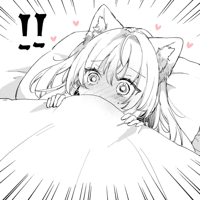 「ごしゅじんしゃまの匂いがするー!」

ご主人様が大好きなポメミ ՞•ﻌ•՞ ミ

#オリキャラは性癖の見本市 