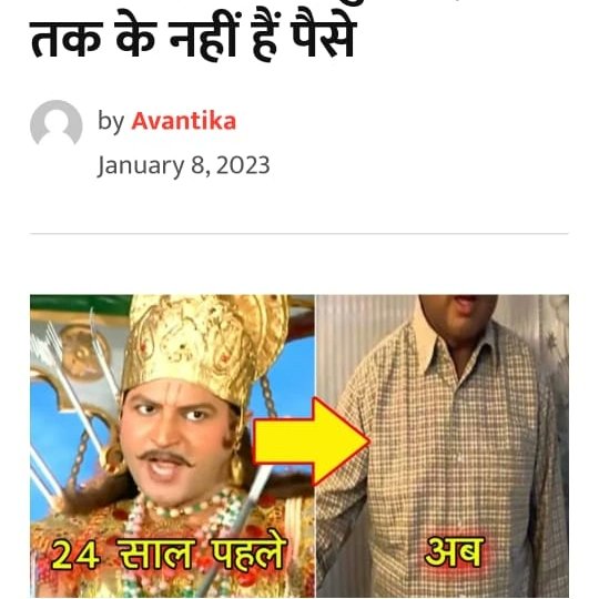 SANDEEPmohan_'s tweet image. FRAUD ALERT
कुछ लोग मेरे बारे में झूठी ख़बर यूट्यूब पर और अख़बार में छाप कर लोगों की सहानुभूति का नाजायज़ फायदा उठा नकली आईडी से पैसे मांग रहे हैं।
913435 48680 मेरा नम्बर नहीं है
I DON&apos;T NEED FINANCIAL HELP.I ONLY NEED YOUR GOOD WISHES
#MumbaiPolice
#MUMBAIPOLICECYBERCRIMECELL