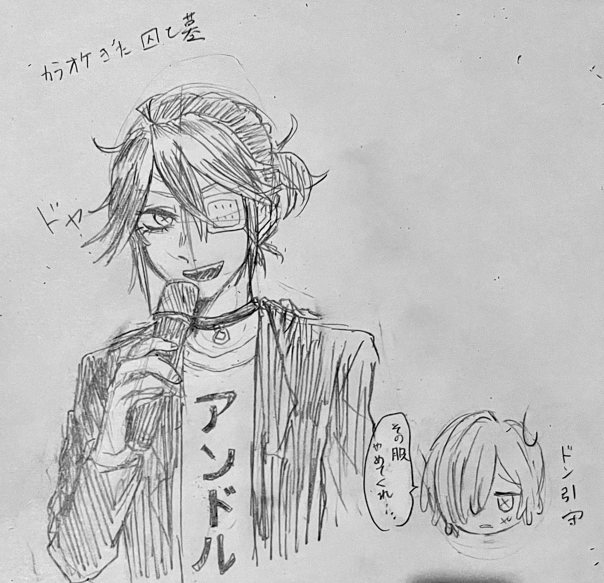 最近描いた囚墓をまとめて載せちゃお(別垢から再掲してる) 