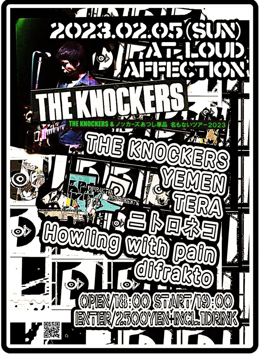 SOUNDBUS028190's tweet photo. difrakto企画「D」
THE KNOCKERS &amp; ノッカーズあつし単品
名もないツアー2023

TERA、久方ぶりの秋田CITYギグ
宜しゅうお願い申し上げます🇯🇵 https://t.co/ALA9aRnRZk