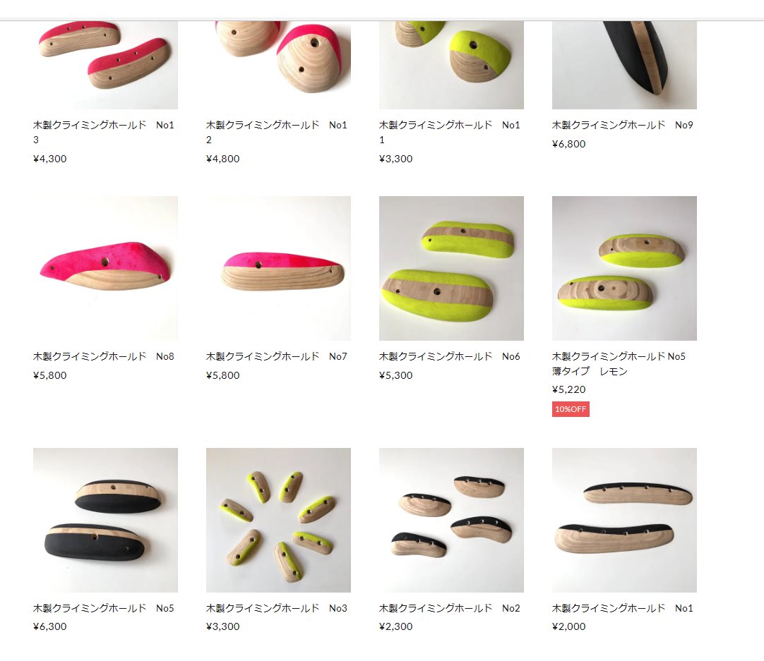 coconuthold's tweet photo. ショップページ作りました！
宜しくお願いします。

https://t.co/SFPN5NetlB https://t.co/5Rd8jUMIDy