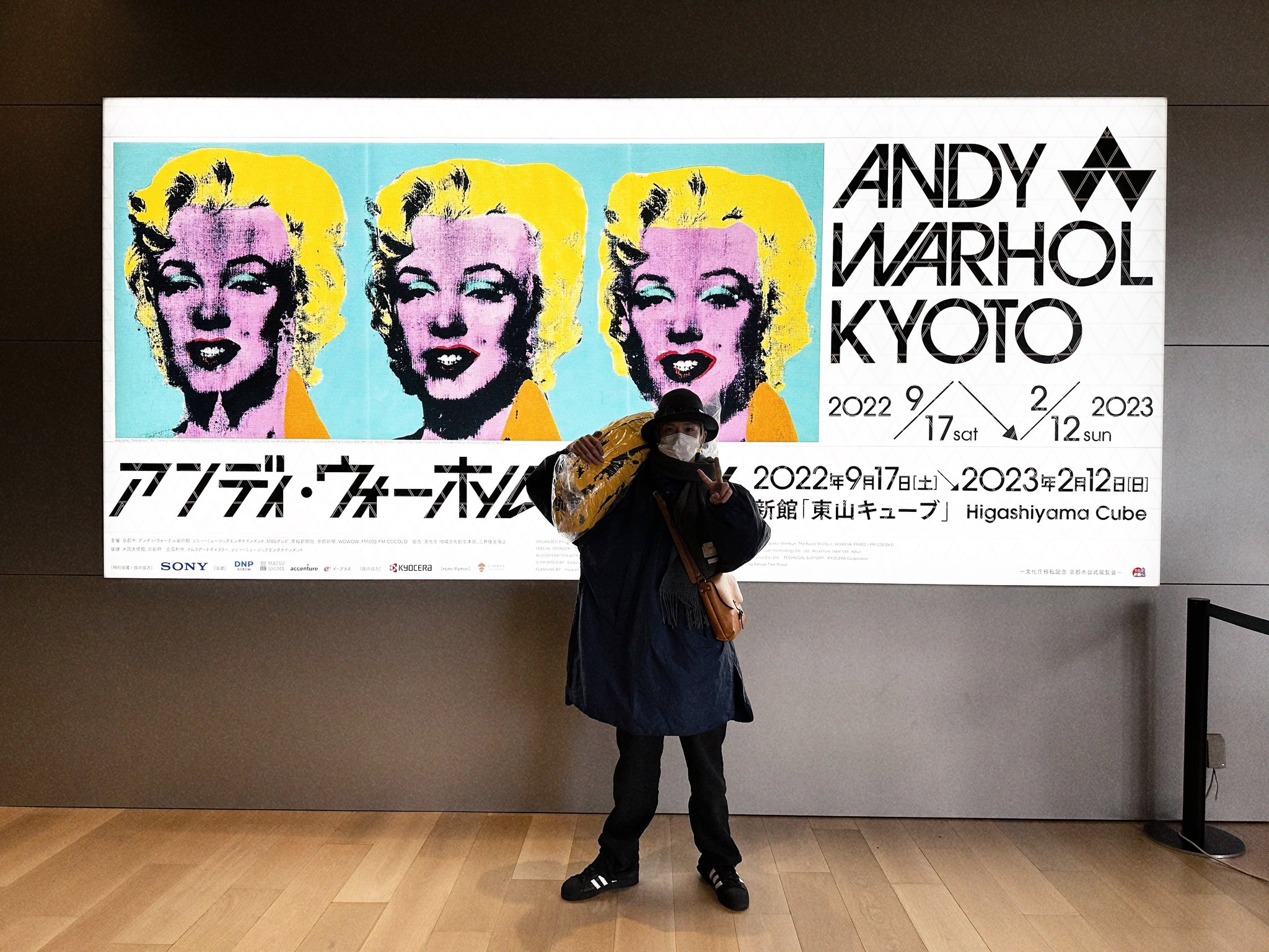 FnJuZpkaEAAUoWt?format=jpg&name=large