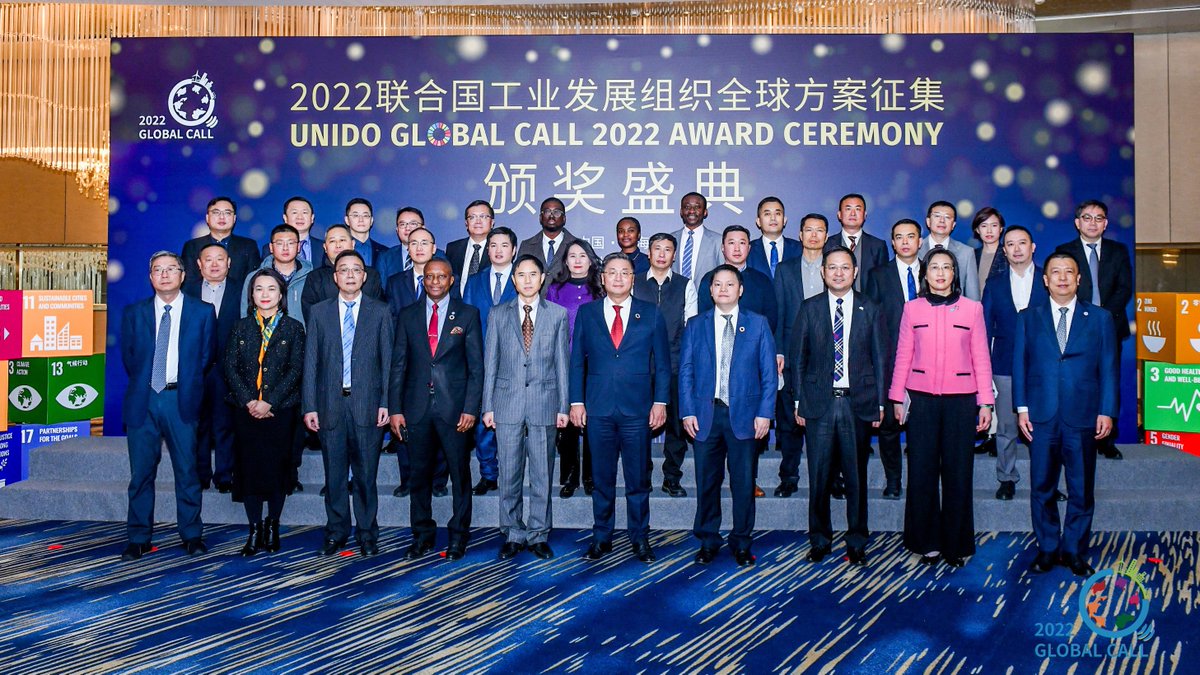 Seven winners announced!

<a href="/UNIDO/">UNIDO</a> Global Call Award 2022 received a total of 452 applications from 55 countries.
 
This Global Call showcases innovative solutions to help address global challenges. bit.ly/3wlzZAP