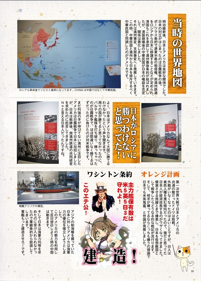 今作ってる本の資料に昔作った本を見返してたら、めっちゃ分かりやすくて草
前の方がセンスあるやも… 