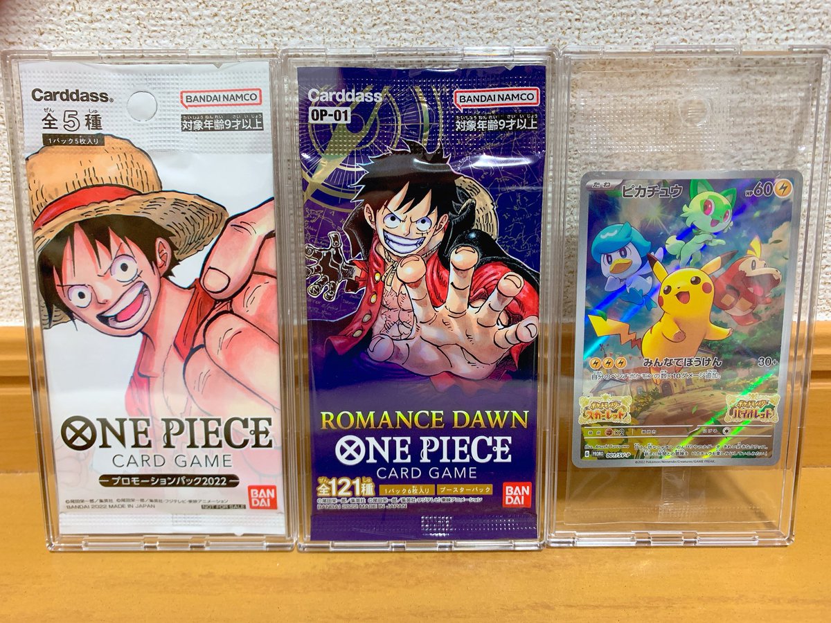 セリアの未開封パック用クリアフレームがコスパ良すぎて神すぎる いら