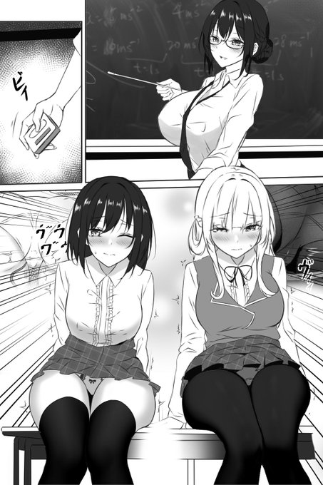 【Request】依頼絵  原創  Puppygirl #3 