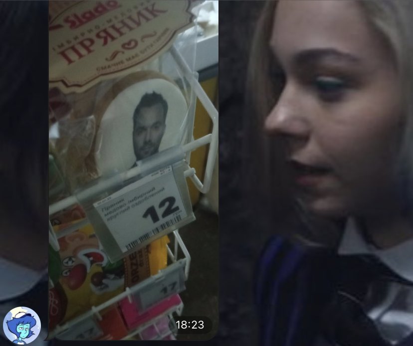 Венздей стала арестовичем. Моторошно. #wenclair