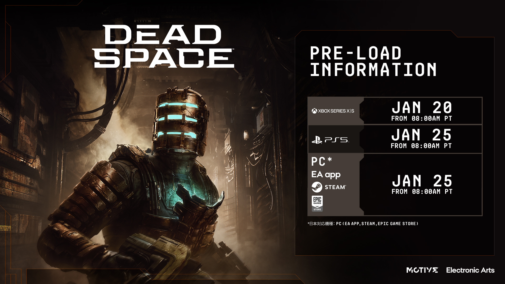 Dead Space on X: It's #DeadSpace launch week 🔥 Here's everything you need  to know to prepare for arrival: · Global Launch Times 🗓️ · Pre-Load Info  📶 · PC & Console