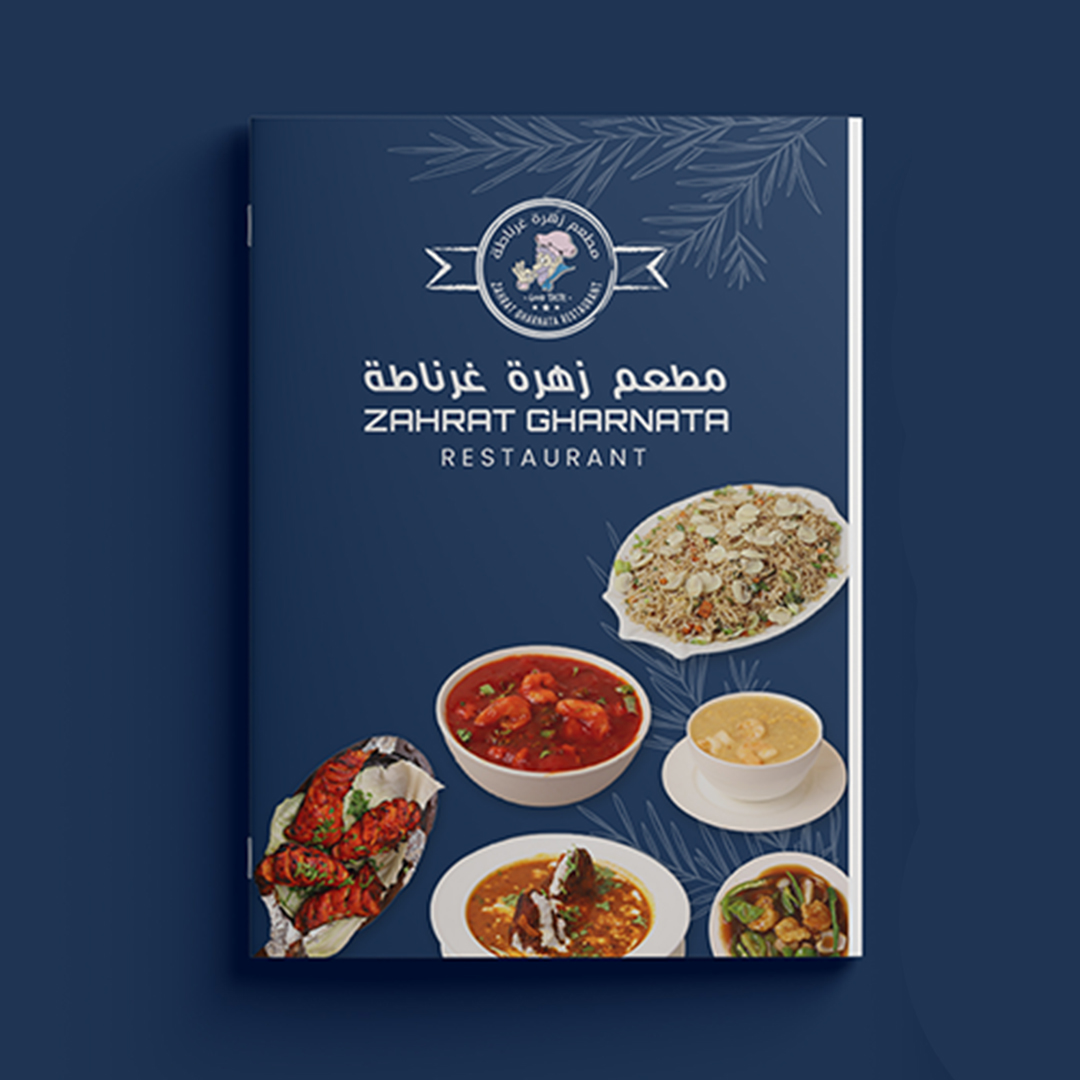 digita1agent's tweet image. Client : zahrat gharnata

WEB DESIGN | DEVELOPMENT💻⚙
▫️GRAPHIC DESIGN 🎨
▫️ Branding 🪄🧿

#digitalvision
.
.
.
.
#kuwait_kuwait #kuwaitpic #sudiarabia #معلن_سيارات #سمسار_الفجيرة #kwtinstagram #entreprenuer #kuwaityiat_net #kuwaitblogger #kuwaitgirl #kuwaitgram #kuwait