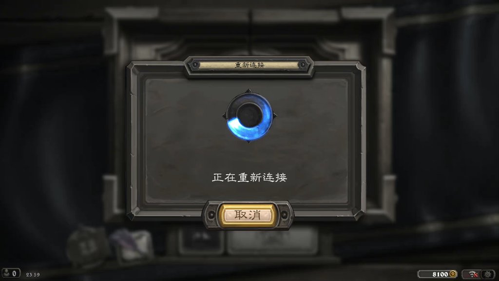 geyuan6#HS deck from CN# tweet media