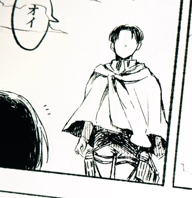 何を描いてもそう見えてしまうんだ余韻のせいだそういう魔法にかかっているんだ 