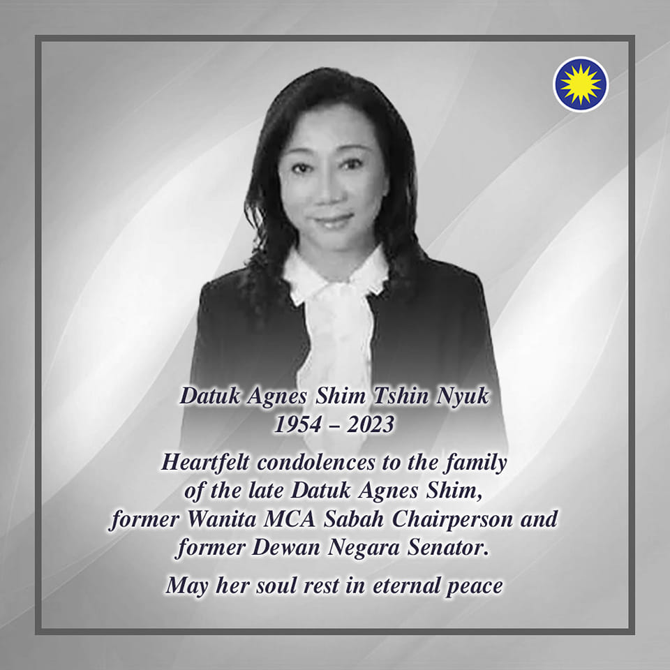 MCA on Twitter "Deepest condolences to the family of MCA Deputy