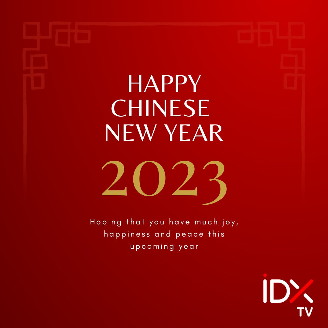 Happy Chinese New Year! 祝兔年大吉,恭喜发财!
