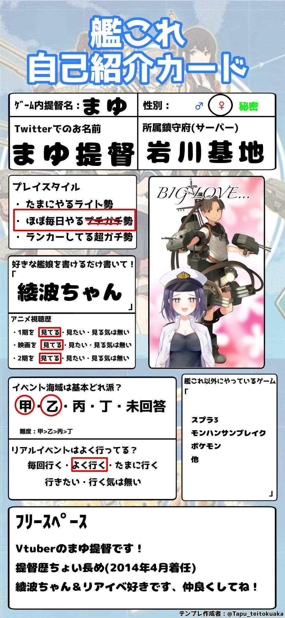shohinp2.jpg