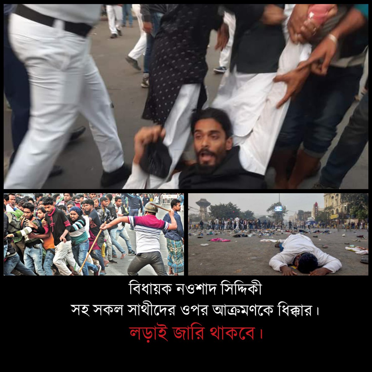 IndianFron's tweet image. #NewProfilePic