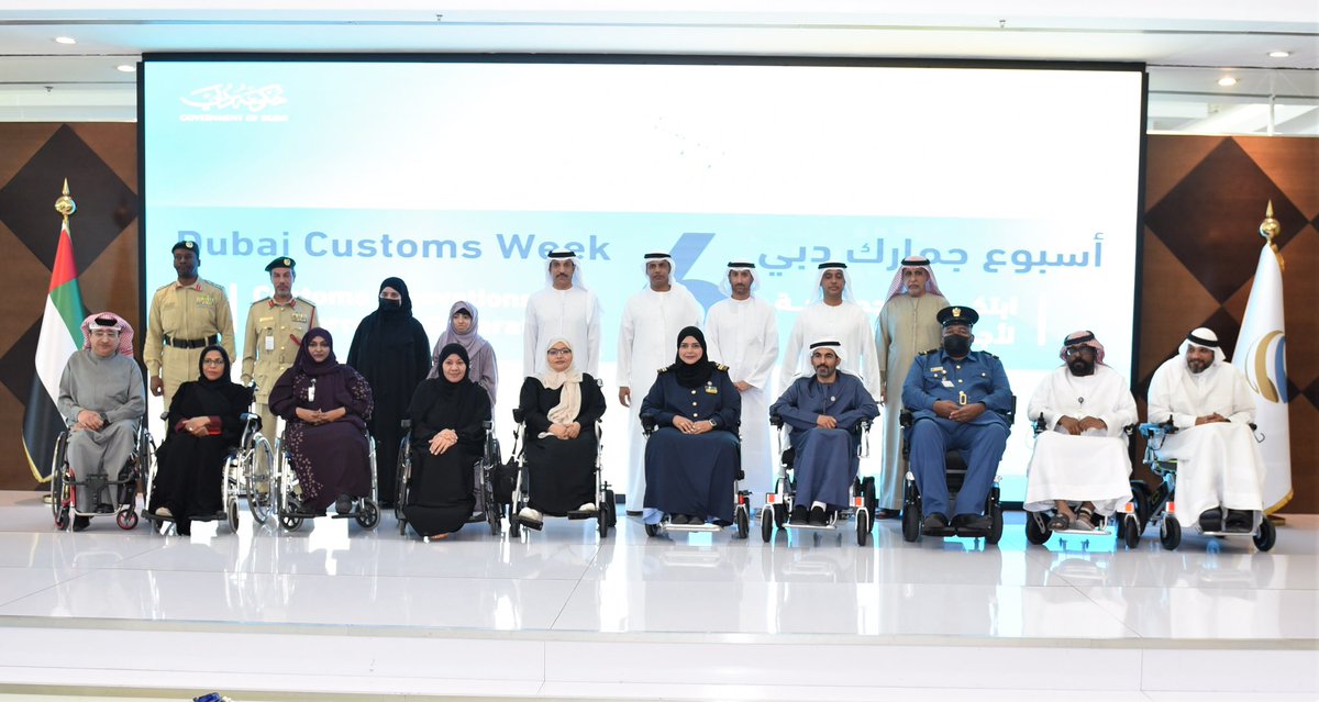 DubaiCustoms's tweet image. H.E. Ahmed Mahboob Musabih, DG of #DubaiCustoms CEO of #PCFC inaugurated the event in the presence of H.E. Excellency Sheikh Mohammed bin Abdullah Al Nuaimi, Chairman of @Ajmanport, H.E. Ahmed Abdullah Bin Lahej Al Falasi, DG of Customs at @UAEICP..