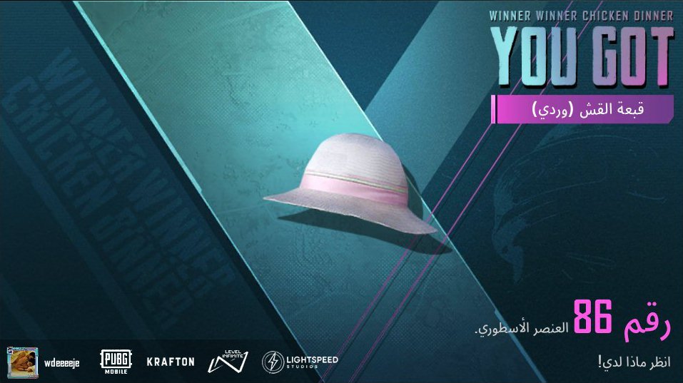 share.pubgameshowtime.com/showimage.php?…