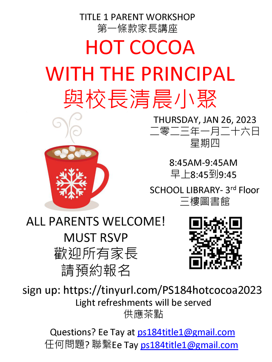 ShuangWen184 tweet media