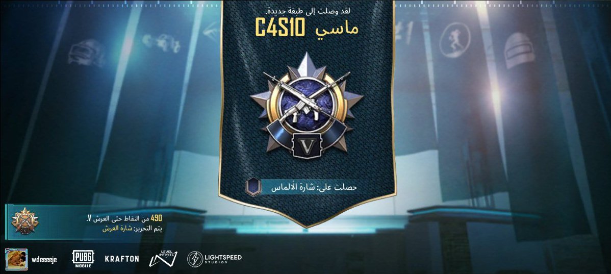 share.pubgameshowtime.com/showimage.php?…