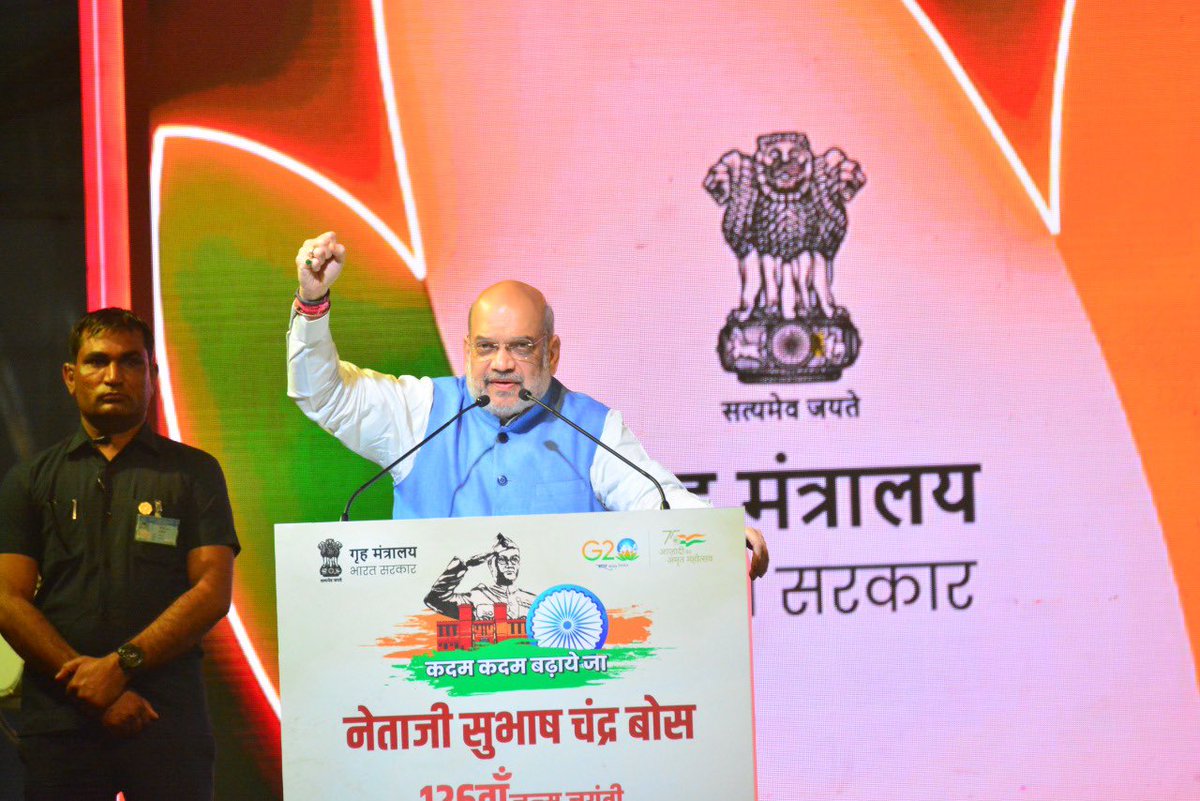 Andaman_Admin's tweet photo. 1/2
नेताजी सुभाष चंद्र बोस की 126वीं जयंती के अवसर पर, माननीय गृह मंत्री @AmitShah जी ने पोर्ट ब्लेयर में गृह मंत्रालय के "आइकॉनिक इवेंट वीक” में भाग लिया। माननीय गृहमंत्री ने स्वतंत्रता आंदोलन में नेता जी के महान योगदान को याद किया और कहा कि नेताजी “ध्रुव तारे” की तरह हैं https://t.co/gwumpDP4hH