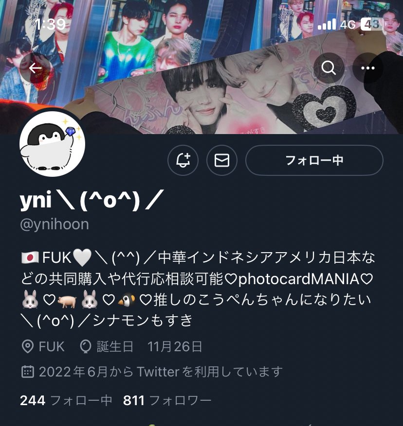 sunruri_31's tweet photo. @ynihoon @JAKE_en_corgi 素敵な企画ありがとうございます🥲💞
ソヌくんで参加させていただきます🙌🏻
ご縁がありますようように...💫 https://t.co/jzddditMV9