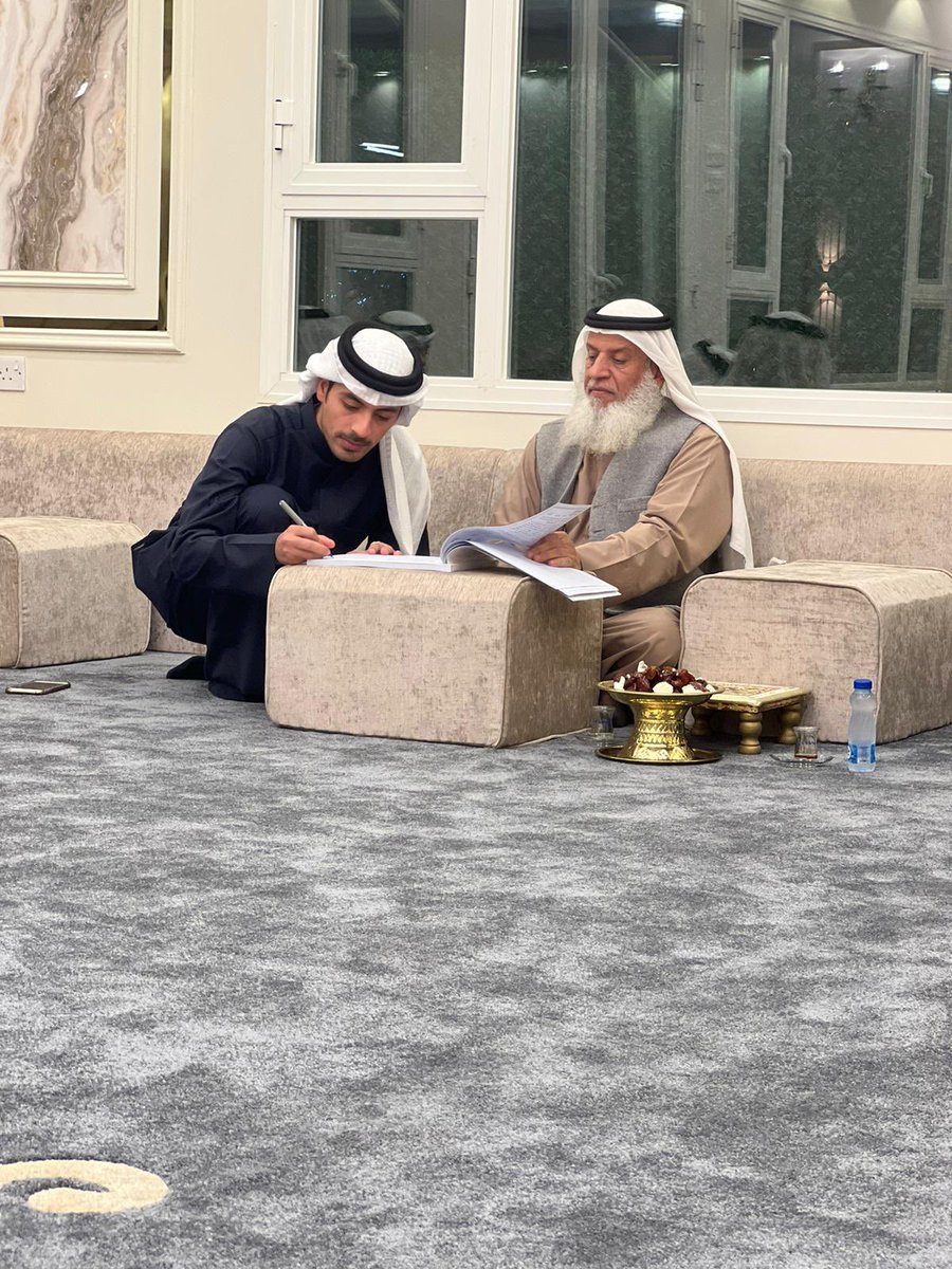 الحمدلله الذي بنعمته تتم الصالحات 
تم بحمدلله تعالى وفضله عقد قرآني
سائلاً المولى عز وجل لي ولكم التوفيق