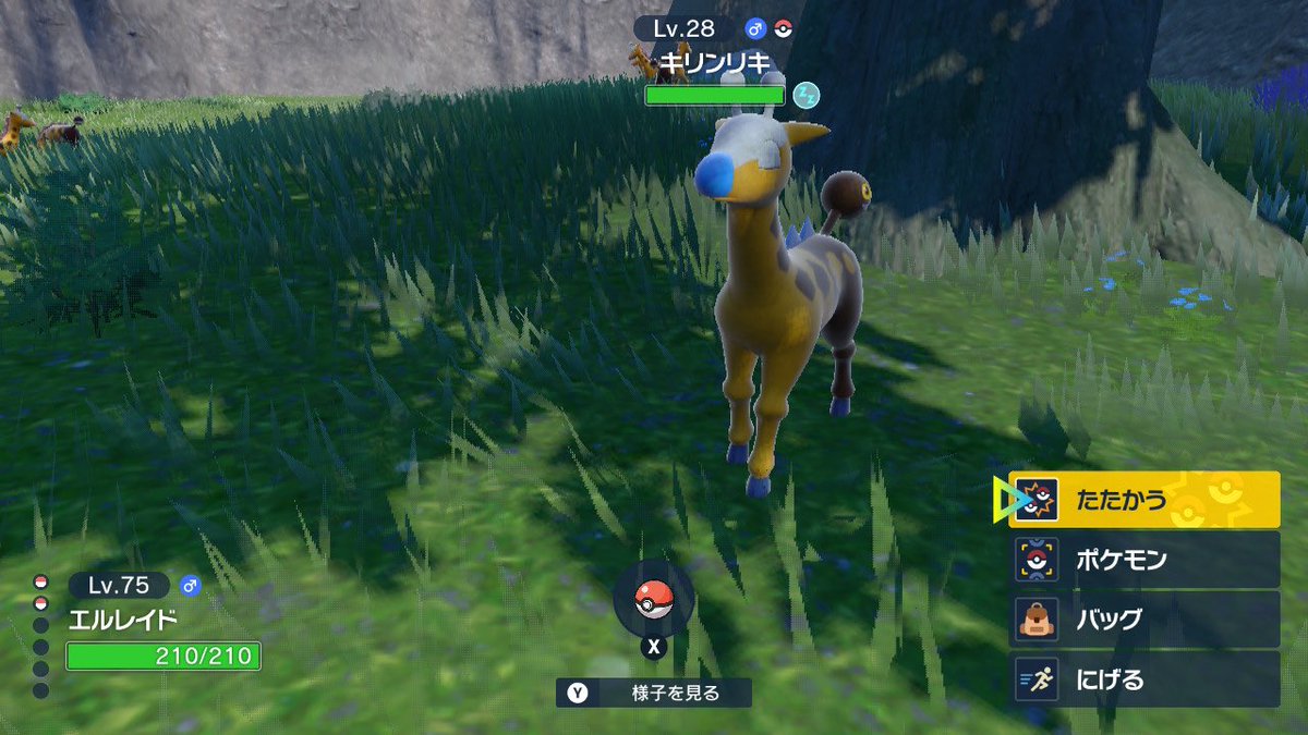 F Sqwh 1omh5om F Sqwh 1omh5om