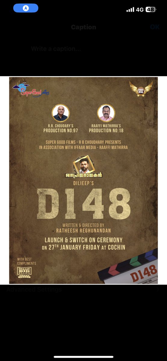 We are happy to announce #Janapriyanayakan #Dilieep's next #D148 will be produced by #RBChoudary under the banner of @SuperGoodFilms_ in association with @IffaarMedia #RaaffiMathirra.Written & directed by Ratheesh Reghunandan.stay tuned for more updates @DileepTrendz @jsujithnair