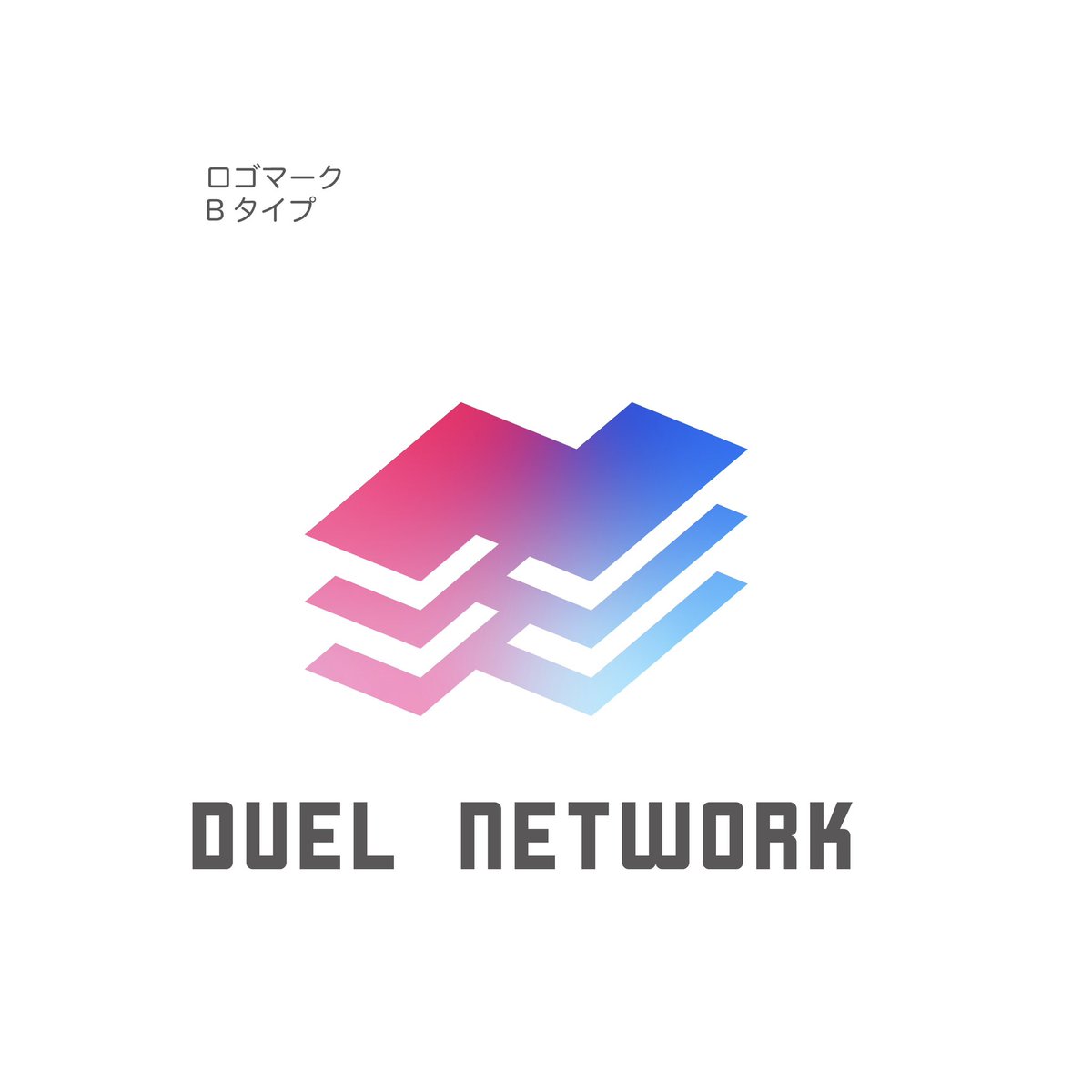 duelnetwork_ch's tweet photo. ただいま『#関西デュエルネットワーク』は、3周年を記念して、チャンネルロゴを制作中です‼
イラストレーターさんのロゴデザインが素敵で、デザイン選びに迷ってます❗️
皆様の意見を聞かせていただければなと思いました‼️
是非、下のツイートにて投票お願いします❗️ https://t.co/ngDOQThaGO