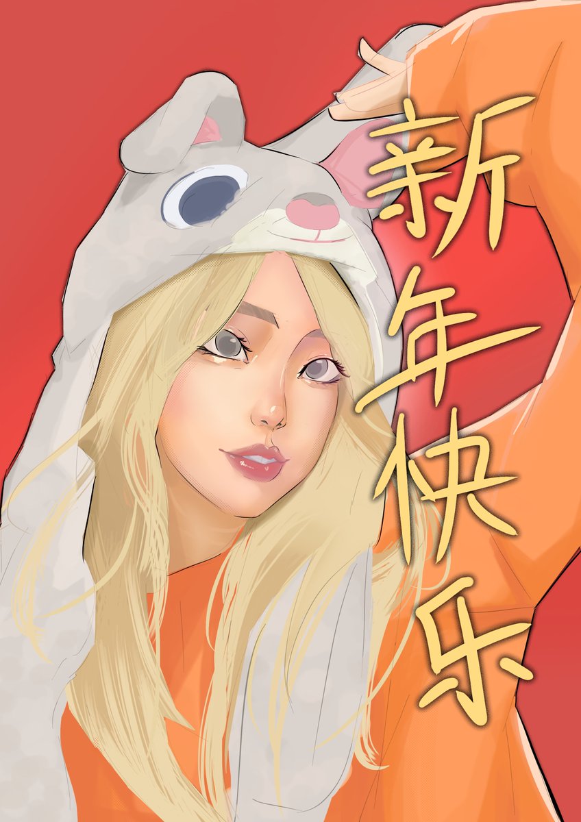 cinnamaldehyd's tweet photo. heres a cheeky lil post

bit late for lny but ill take it 😎🎇

#digitalart #illustration #LunarNewYear https://t.co/vVgYWWUMc7