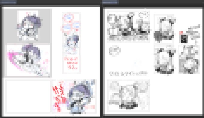 モザイクかけてあっぷしたとききづいてる人いたねー せーかい😉⭕️
#VTuberメタ 