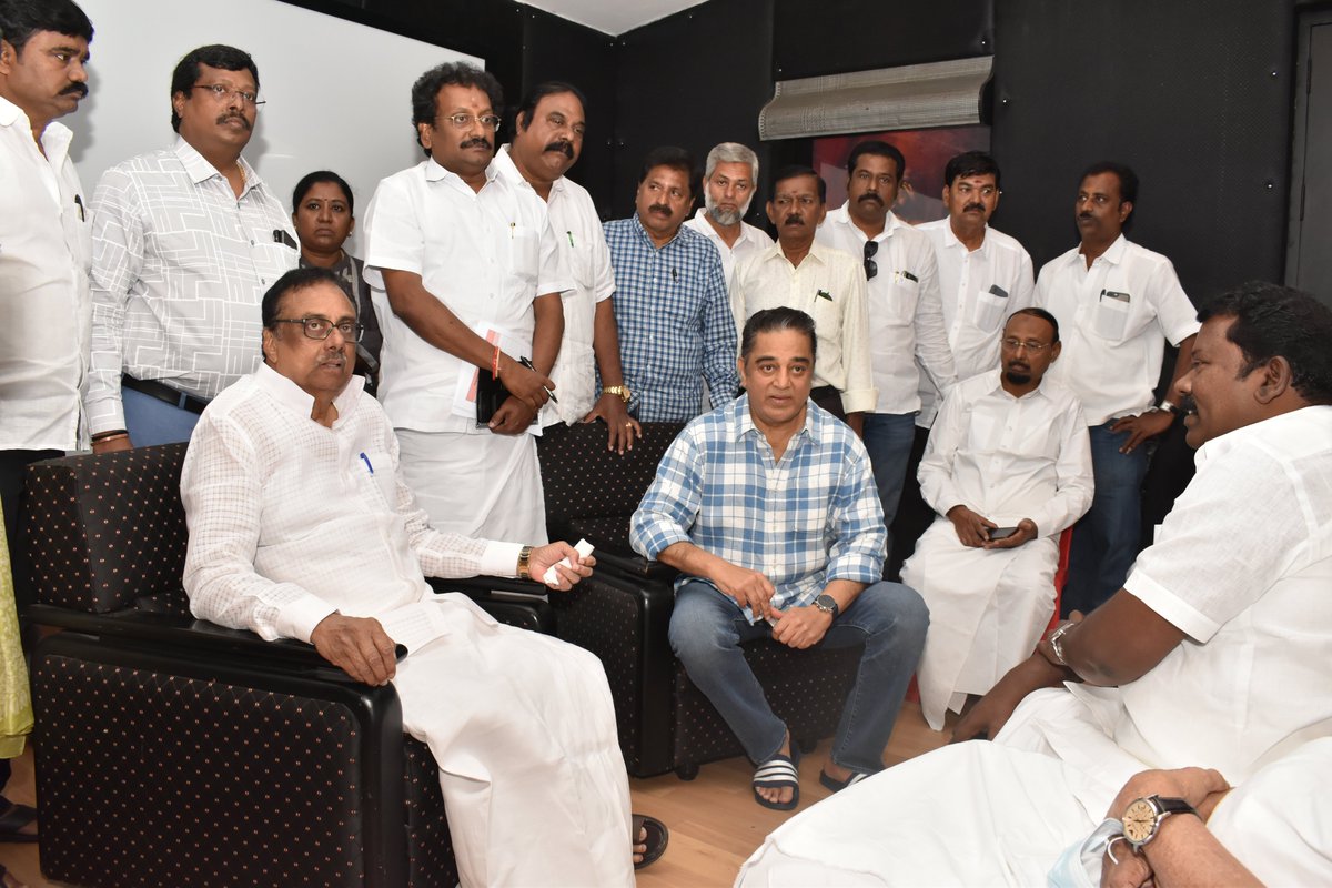 மக்கள் நீதி மய்யம் தலைவர் <a href="/ikamalhaasan/">Kamal Haasan</a>  அவர்களை, காங்கிரஸ் கட்சியின் ஈரோடு கிழக்கு வேட்பாளர் திரு.E.V.K.S.இளங்கோவன் அவர்கள் நேரில் சந்தித்து, இடைத்தேர்தலுக்கு ஆதரவு கோரினார்.