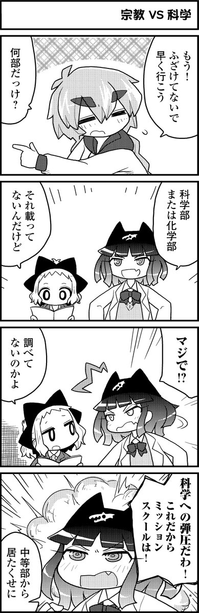 (25/56) 