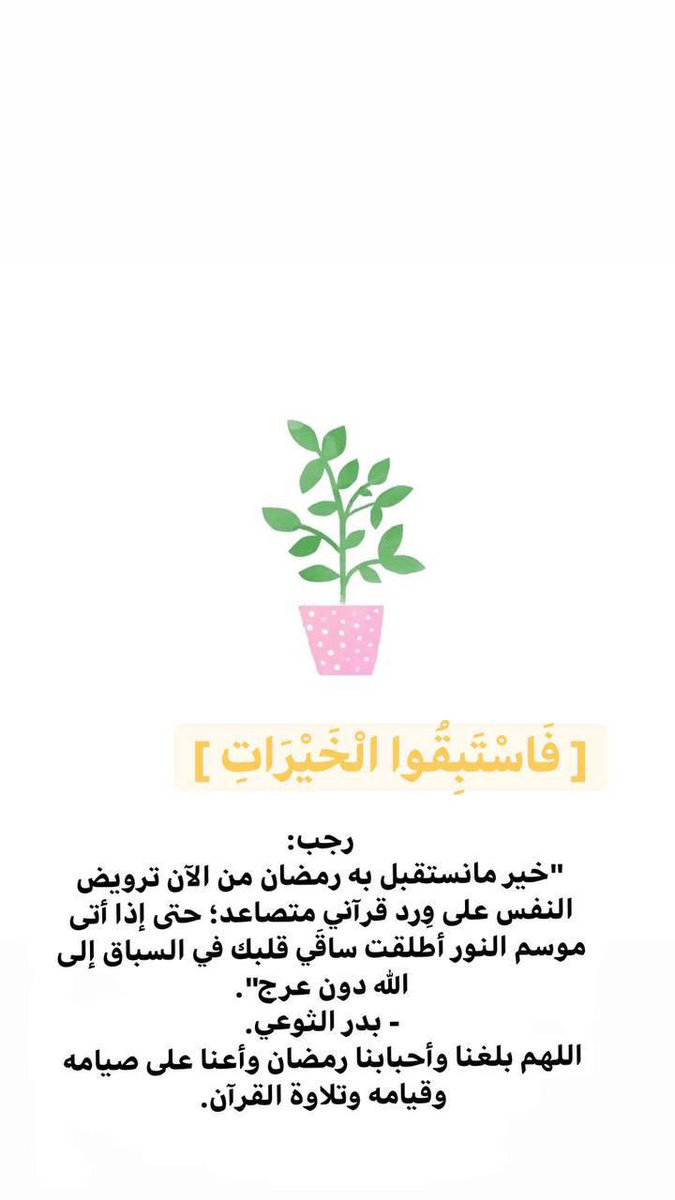 um_nawaf12's tweet photo. https://t.co/sN9A8fFkWy