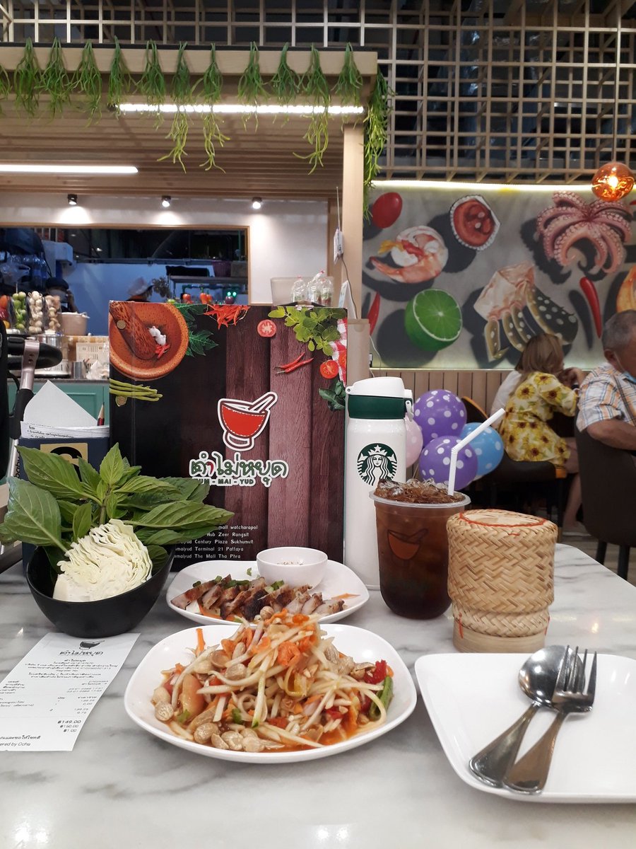 Sudatip_ni's tweet photo. #Tummaiyud 😋 #verydelicious 😋 https://t.co/xzSwnkCRoE