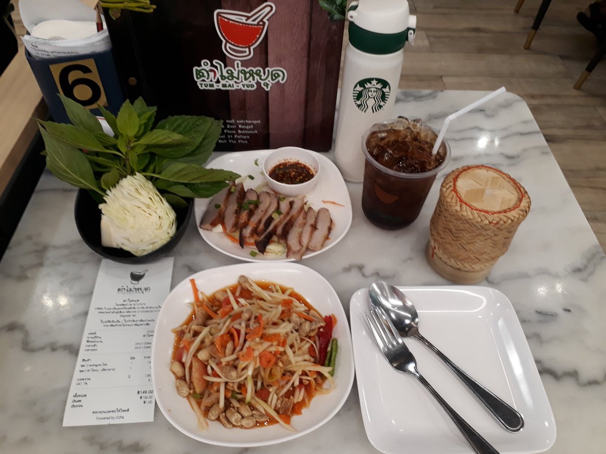 Sudatip_ni's tweet photo. #Tummaiyud 😋 #verydelicious 😋 https://t.co/xzSwnkCRoE