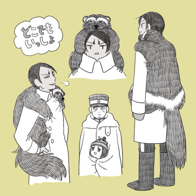 ズッ友だヨ 