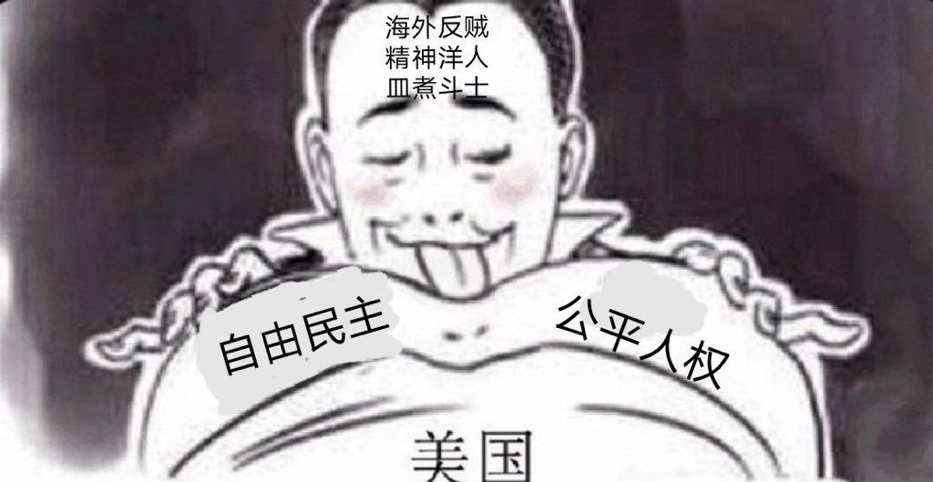 zichenzhang15's tweet photo. @hibozi1 @realGuancha https://t.co/YCIkqy7eLa