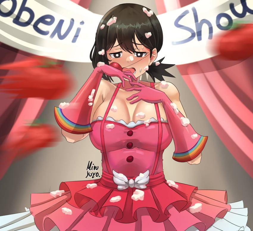 Femboy Puton(versatil)~♡ tweet media