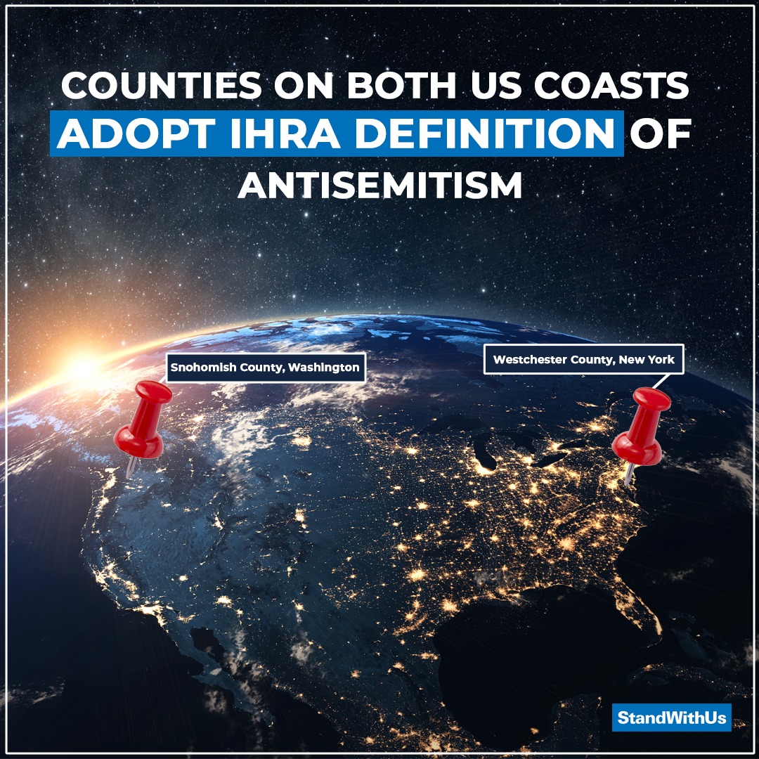 StandWithUs's tweet photo. Westchester County, NY and Snohomish County, WA are the most recent entities to adopt the International #Holocaust Remembrance Alliance (@TheIHRA) working definition of #antisemitism, a crucial tool in the fight against anti-#Jewish bigotry.

#StandUpToHatred #BreakTheHate https://t.co/t1CYjeLgow