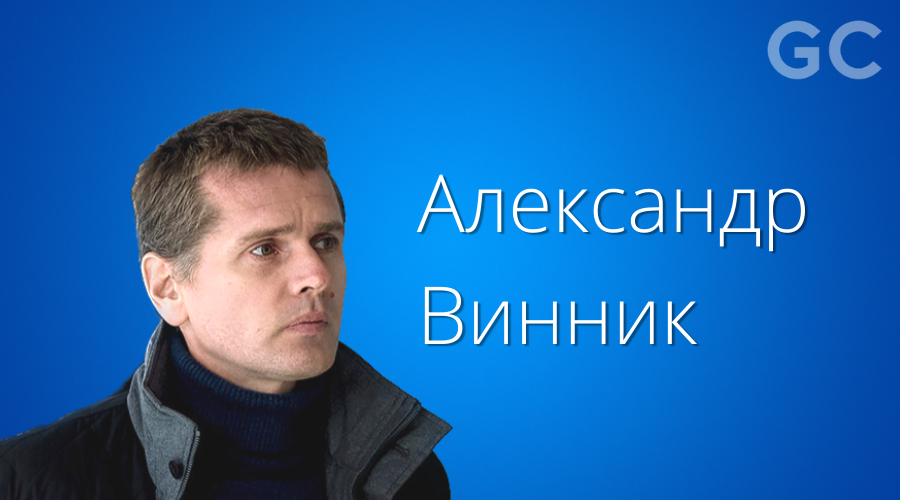 Go_Crypto_team's tweet photo. На сколько лет засудили Александра Винника
иностранные власти и где он сейчас находится? Рассказали в статье 📢 
https://t.co/kIdW7rCnK4 https://t.co/BhtmoN05Xd