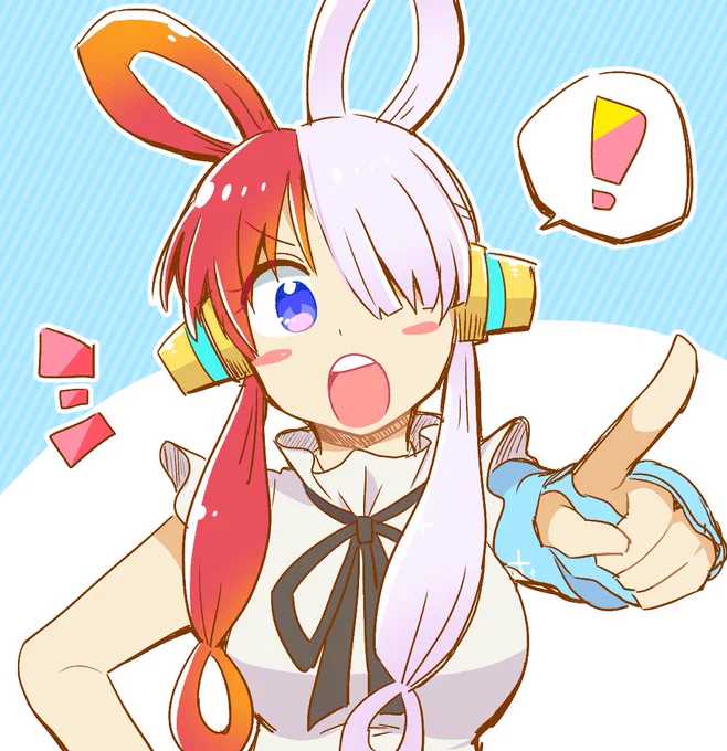 ウタちゃん 