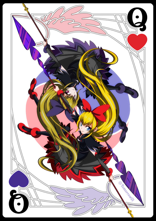 #唐突に5年前の絵を載せる見た人もやる 